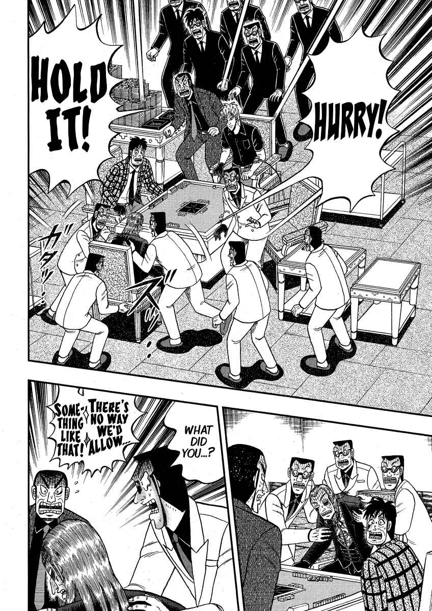 Chapter 295 - Page 8