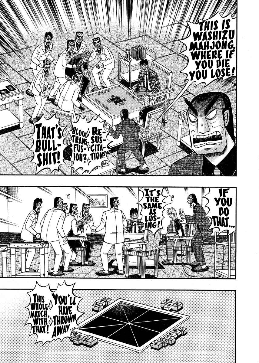 Chapter 295 - Page 9