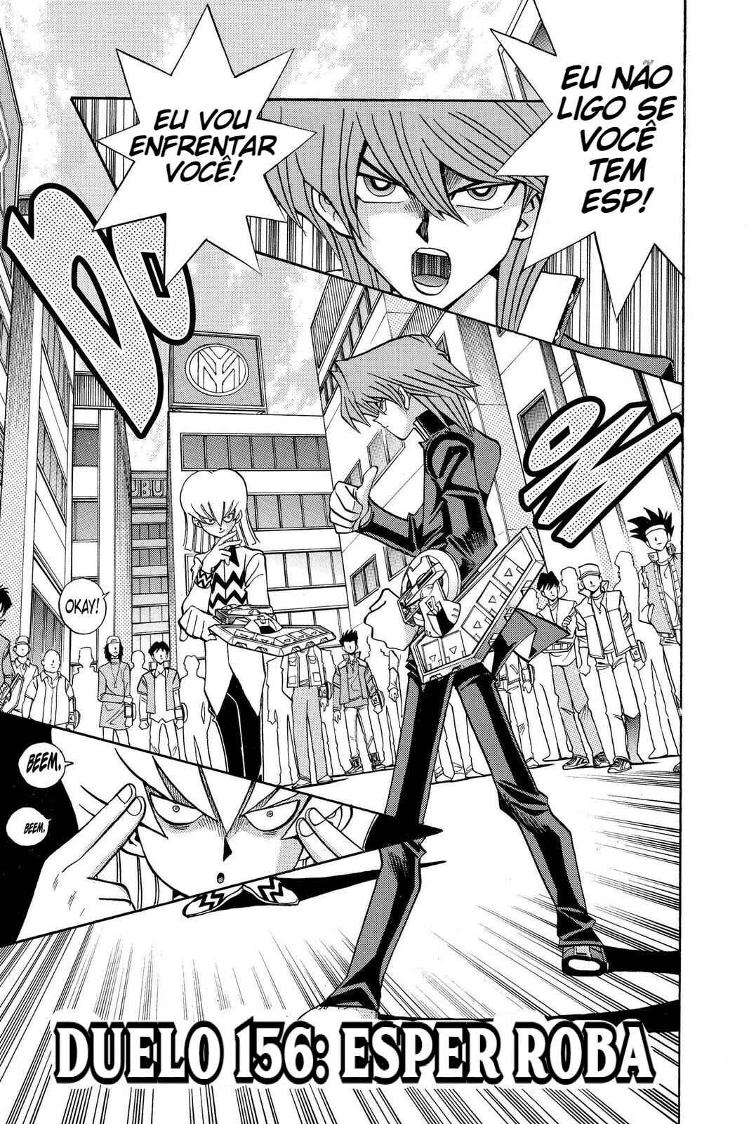 Chapter 98 - Page 2