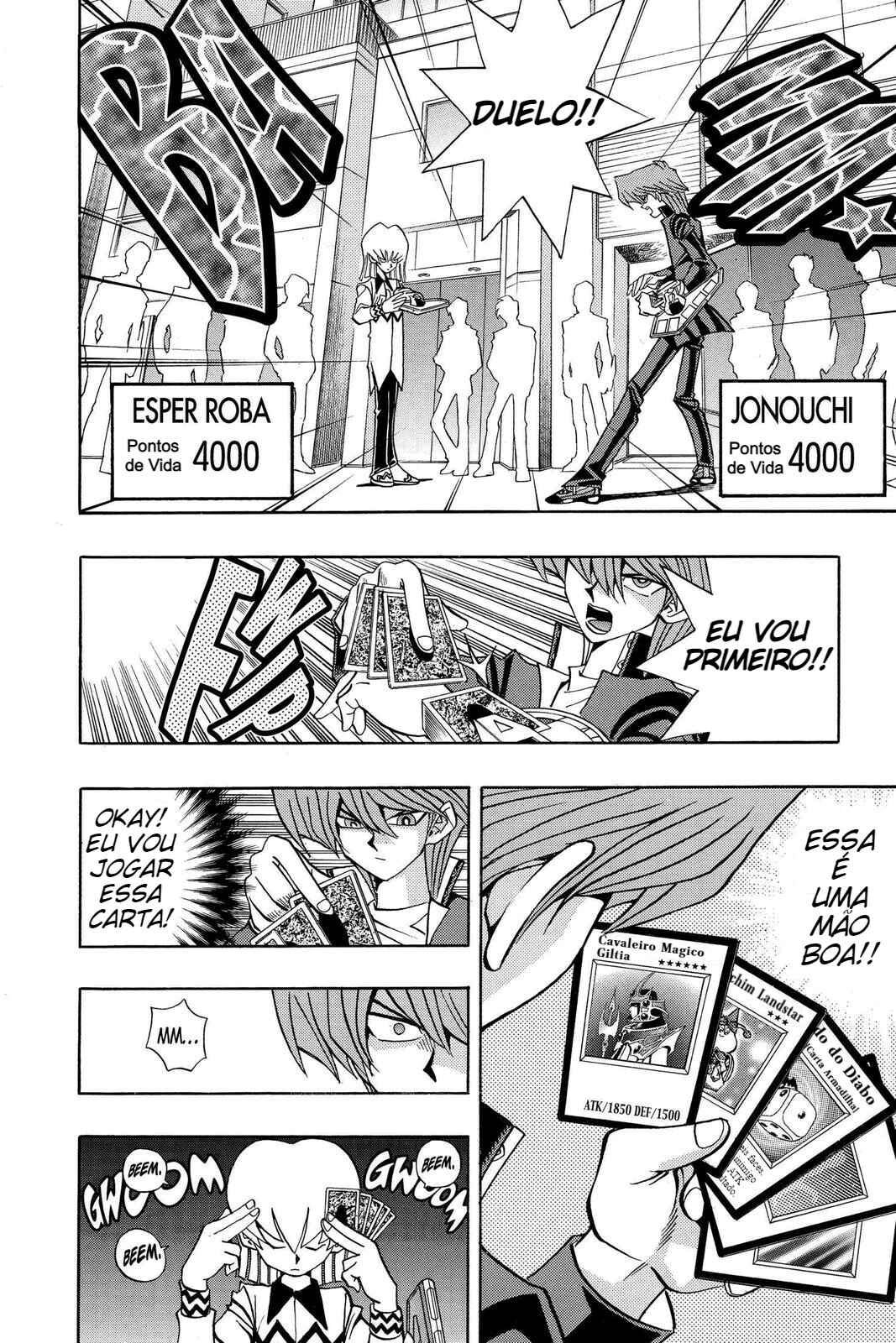 Chapter 98 - Page 5