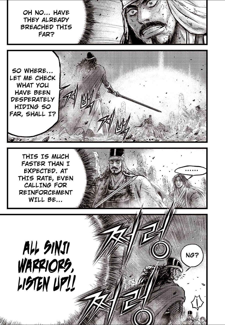 Chapter 690 - Page 11