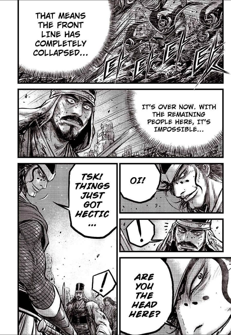 Chapter 690 - Page 14