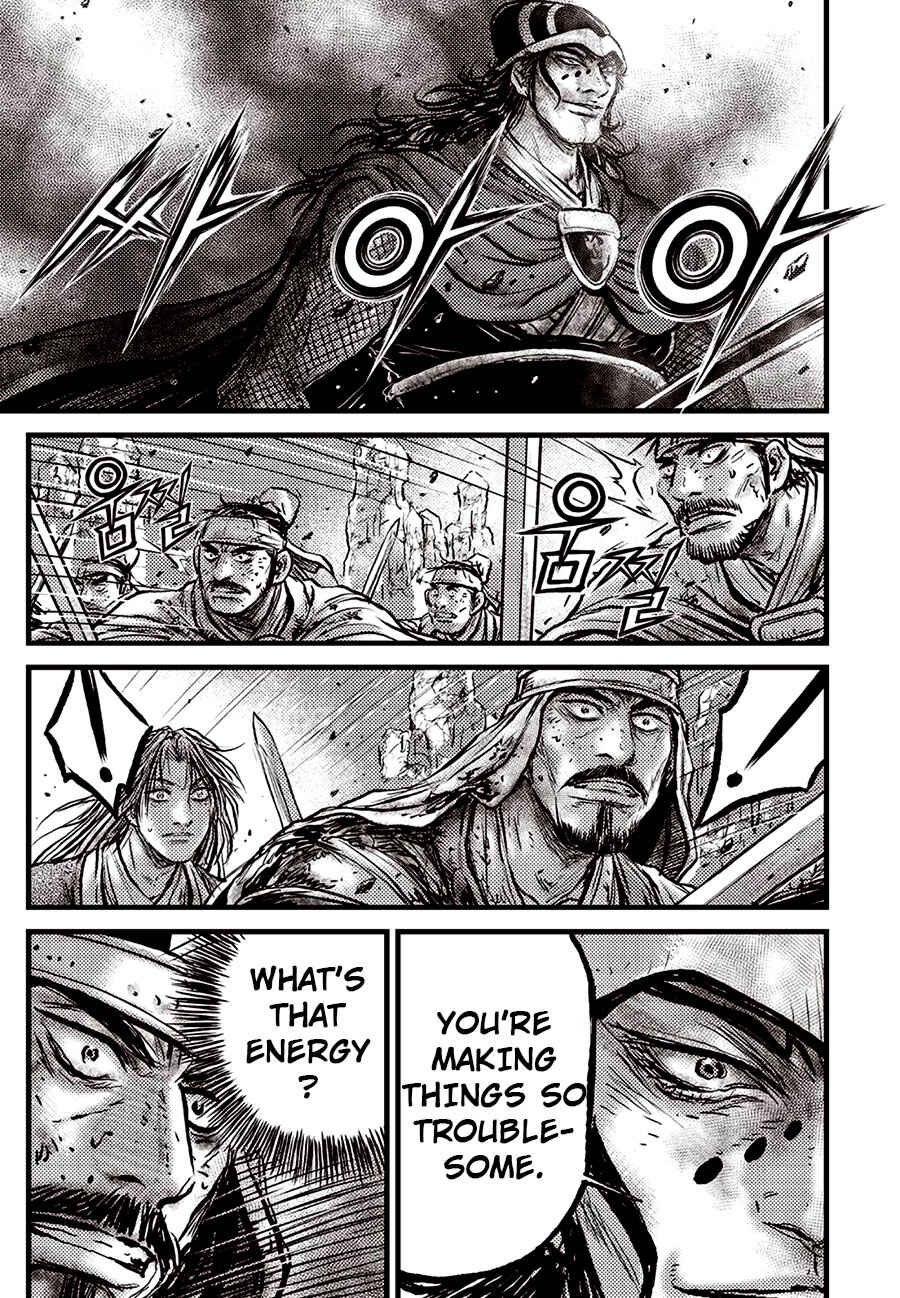 Chapter 690 - Page 17