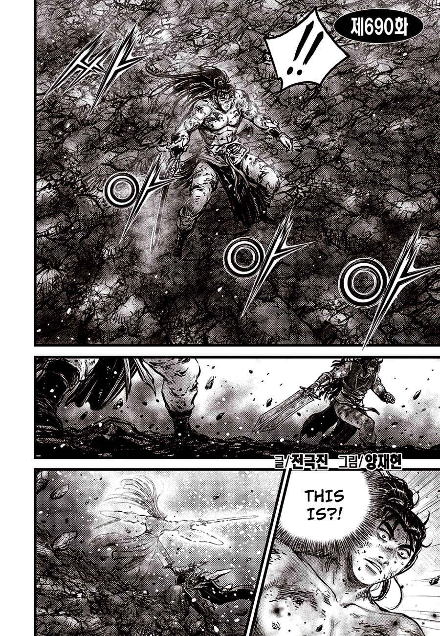 Chapter 690 - Page 2
