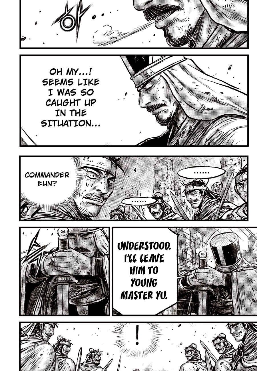 Chapter 690 - Page 22