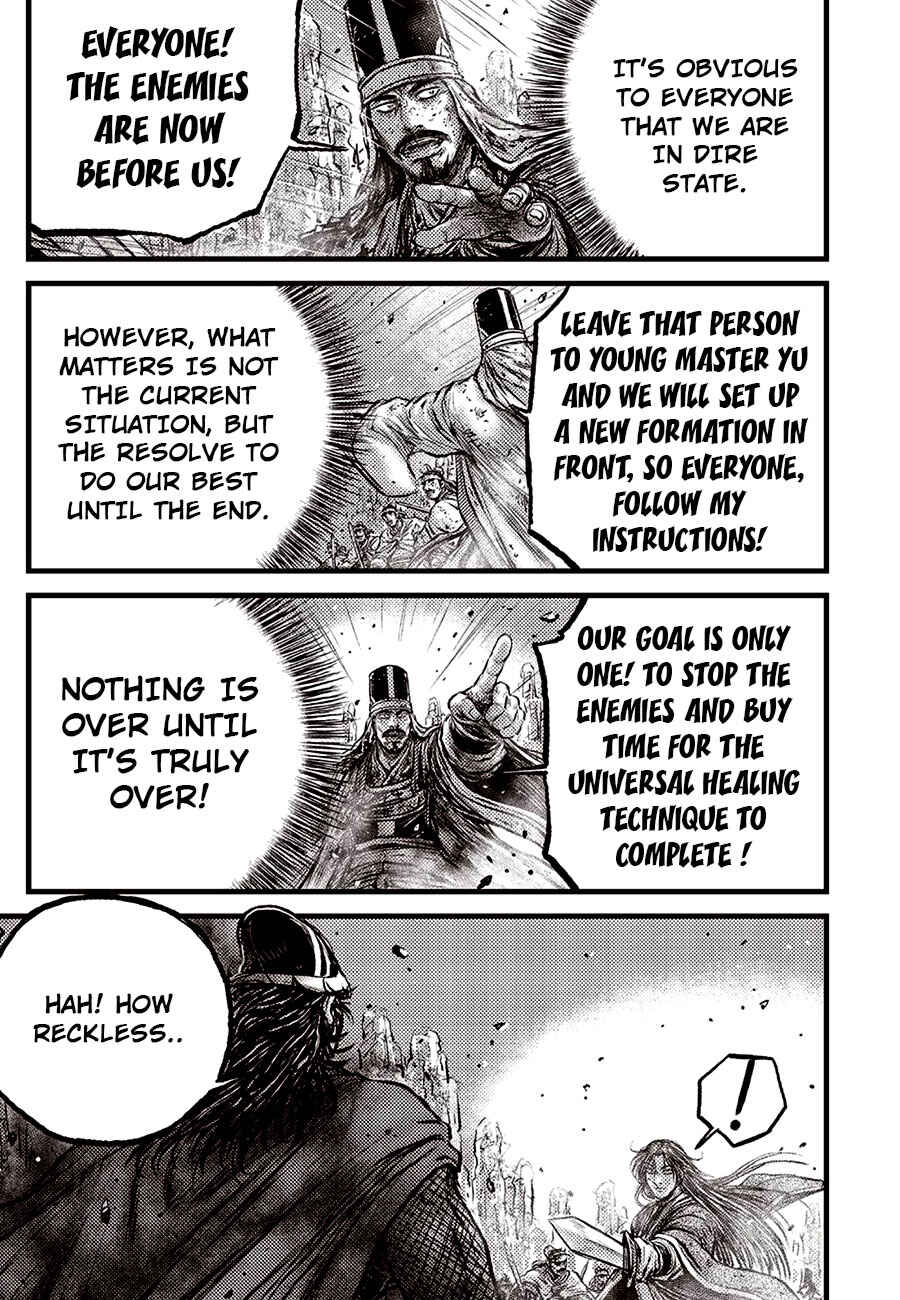 Chapter 690 - Page 23