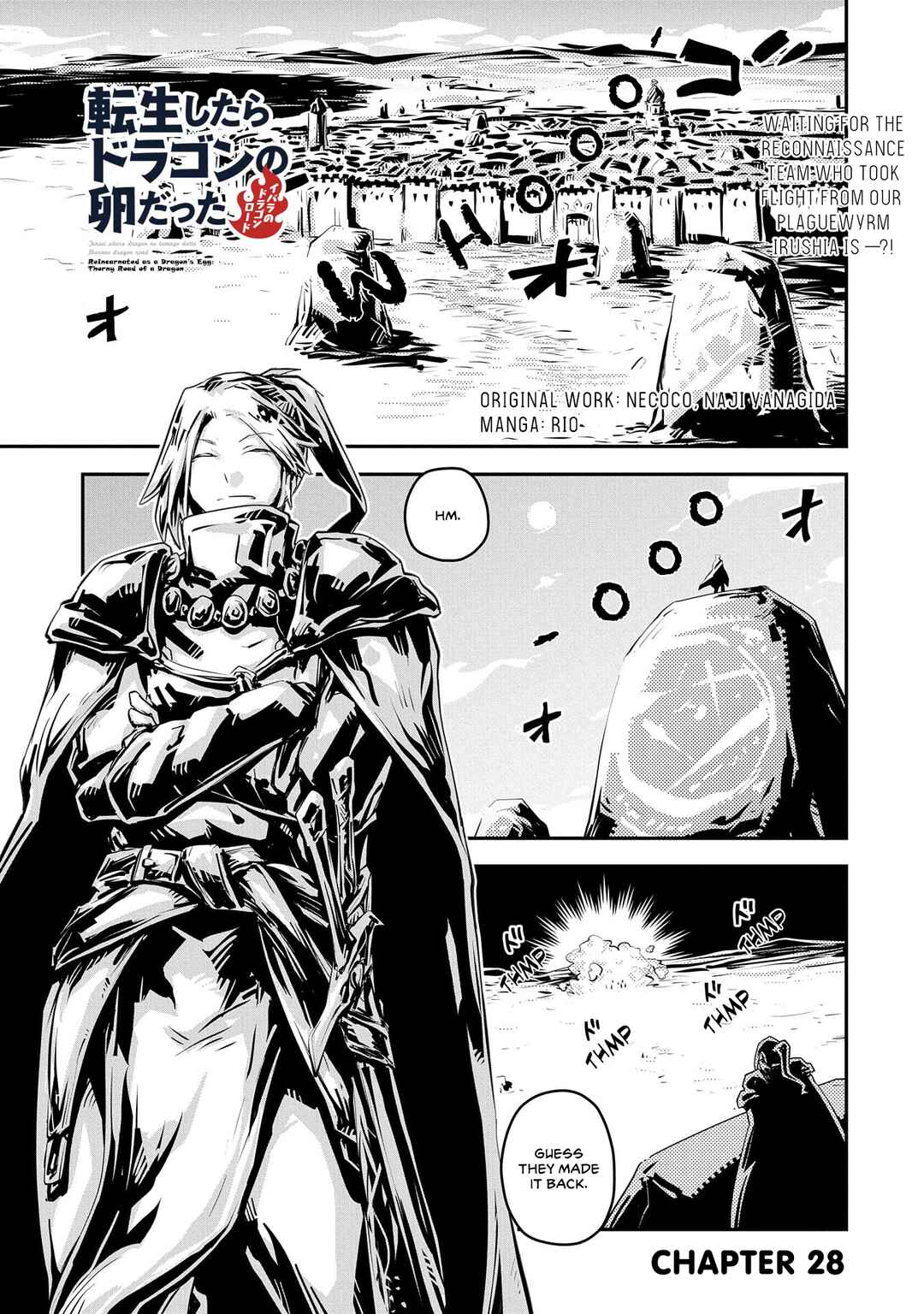 Chapter 28 - Page 2