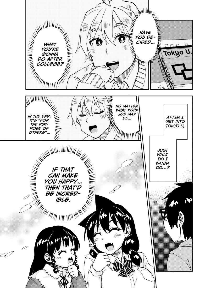 Chapter 208 - Page 13