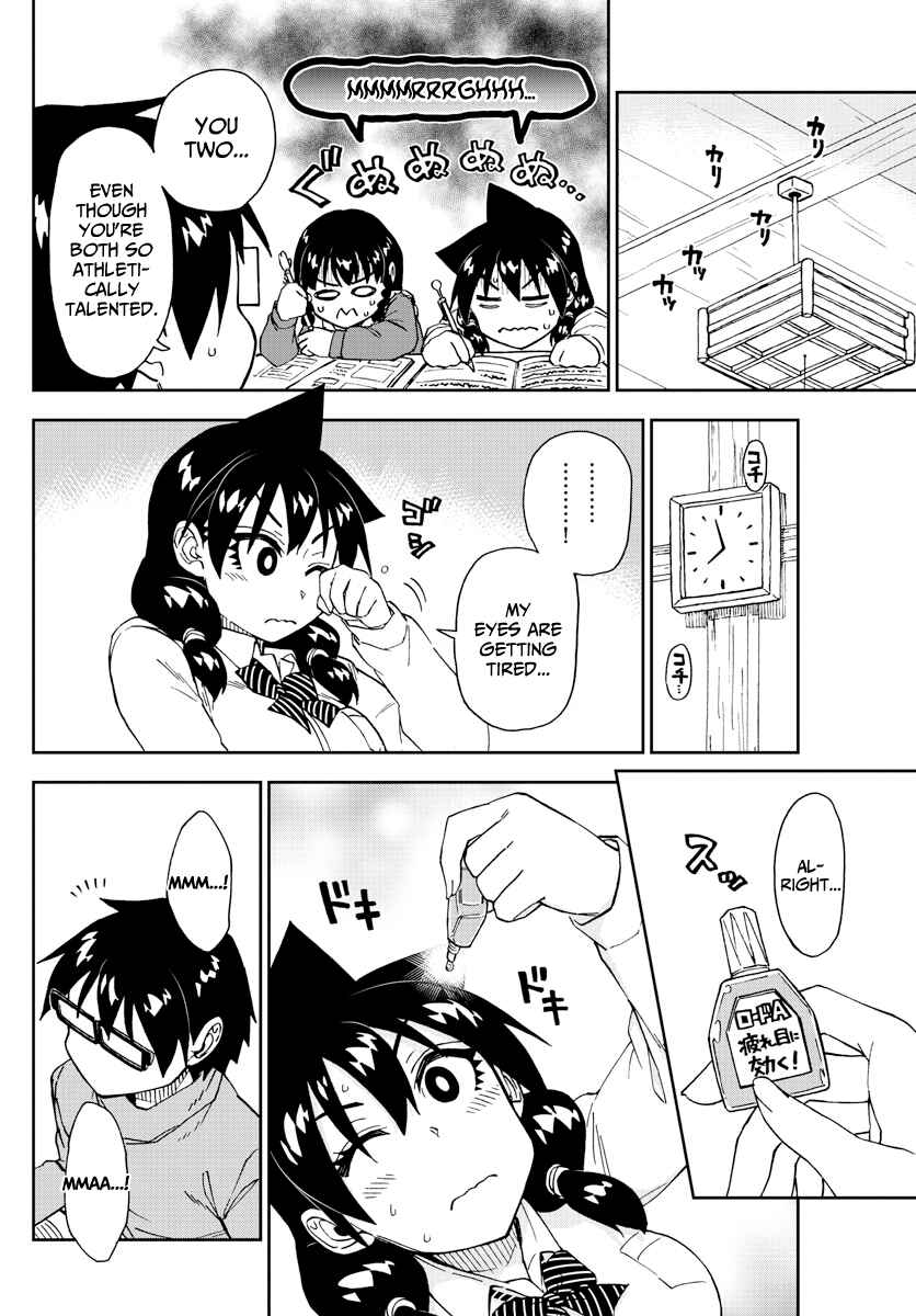 Chapter 208 - Page 4