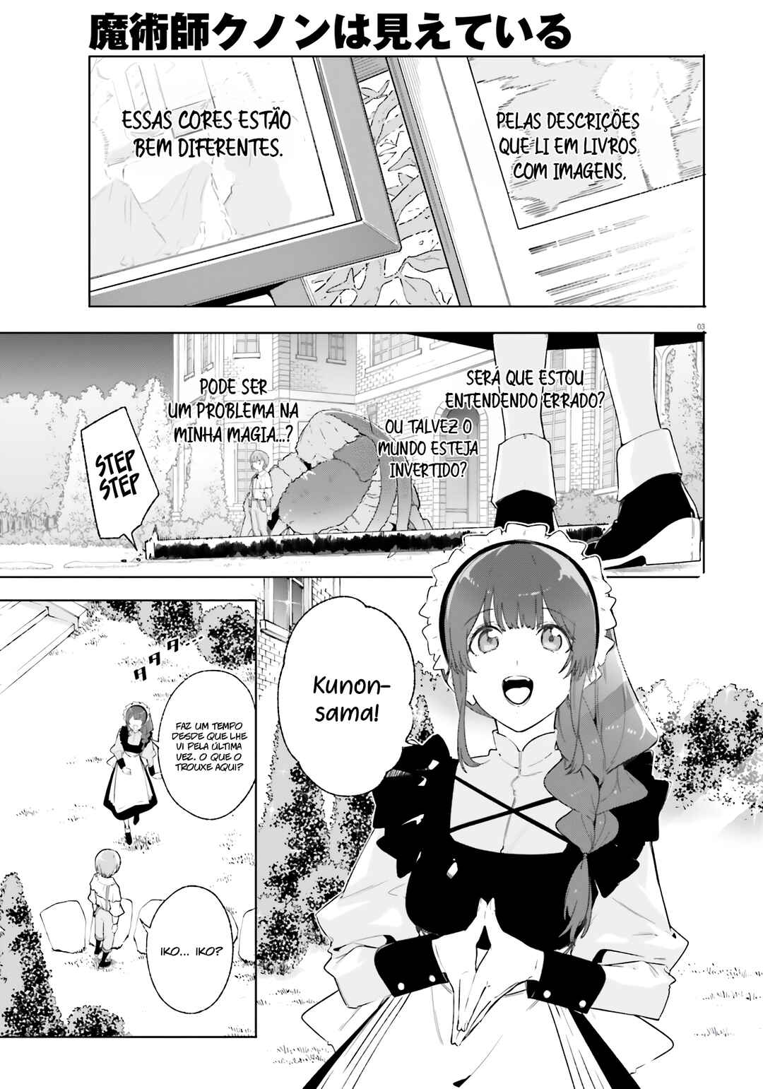 Chapter 13 - Page 4
