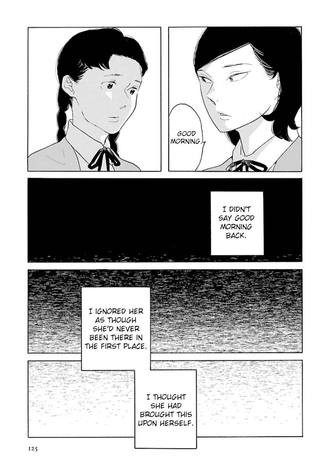 Chapter 13 - Page 3