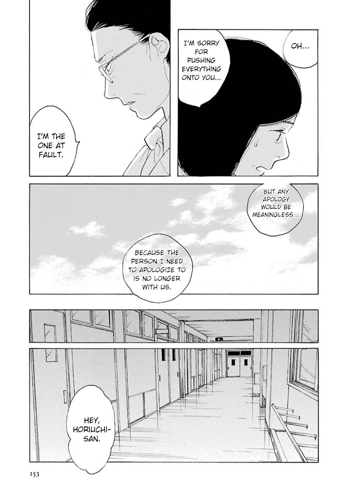 Chapter 13 - Page 31