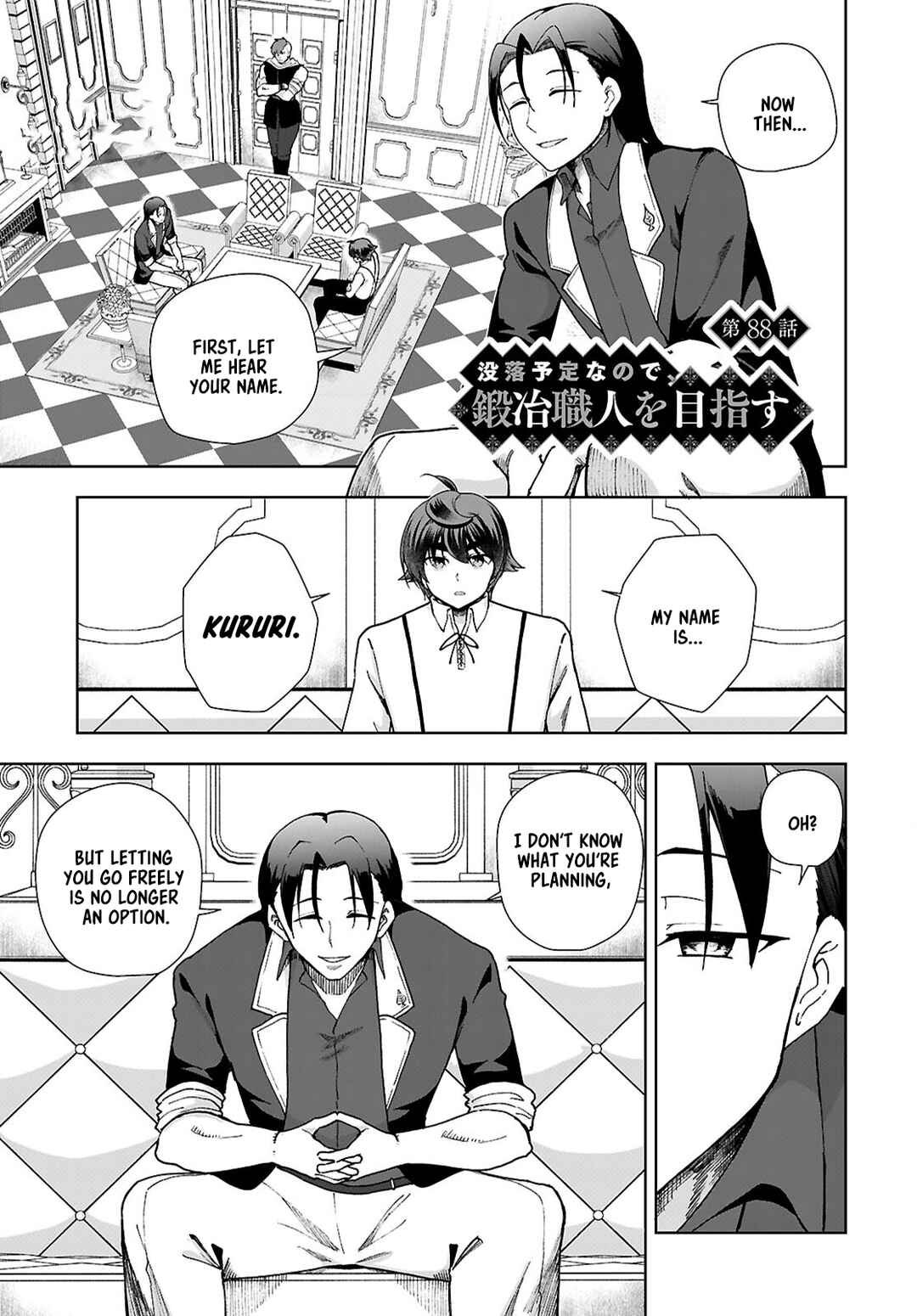 Chapter 88 - Page 1