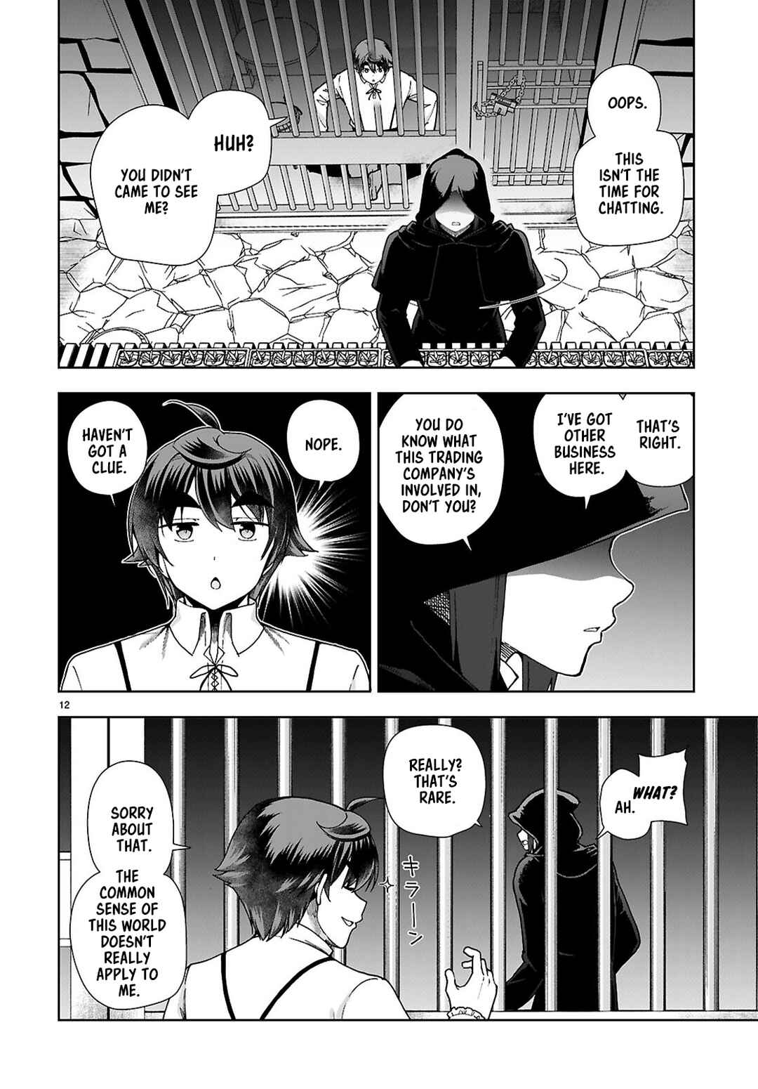 Chapter 88 - Page 12