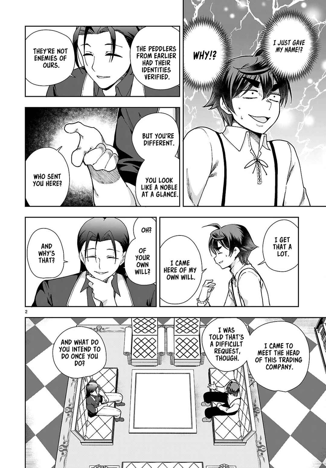 Chapter 88 - Page 2