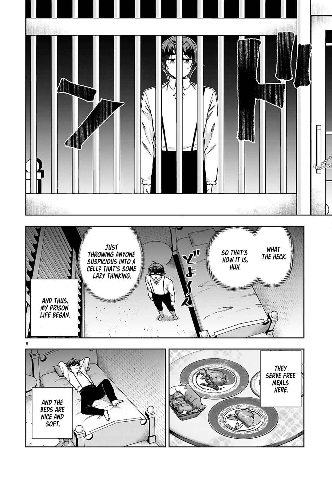 Chapter 88 - Page 6