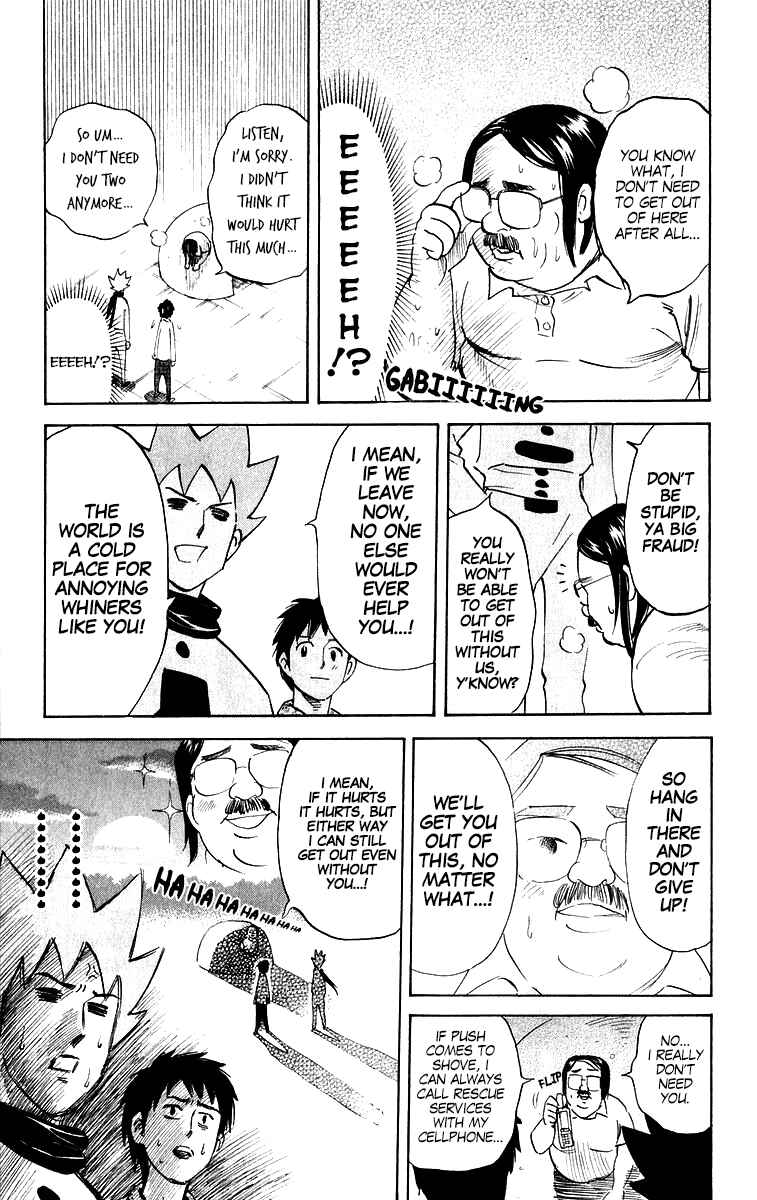 Chapter 201 - Page 7