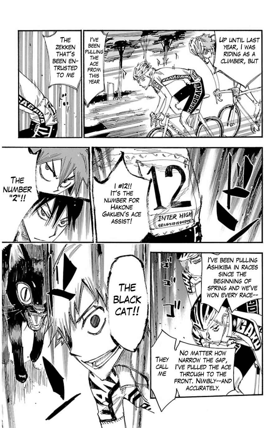Chapter 334 - Page 12