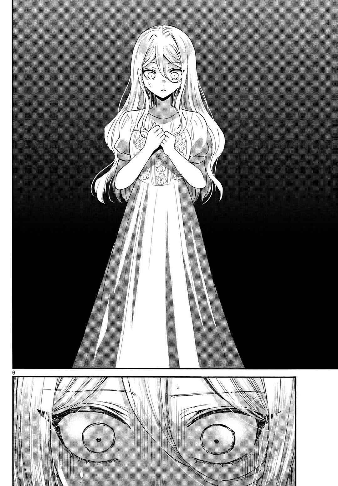 Chapter 117 - Page 6