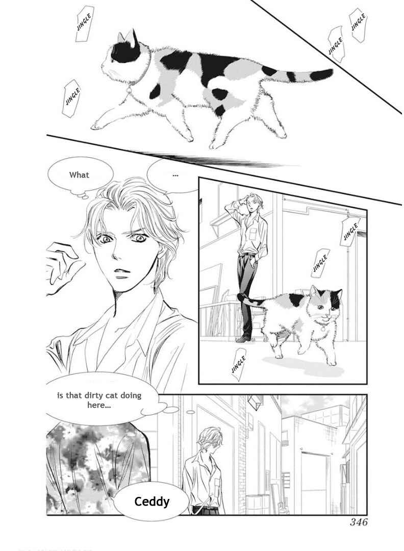 Chapter 313 - Page 15