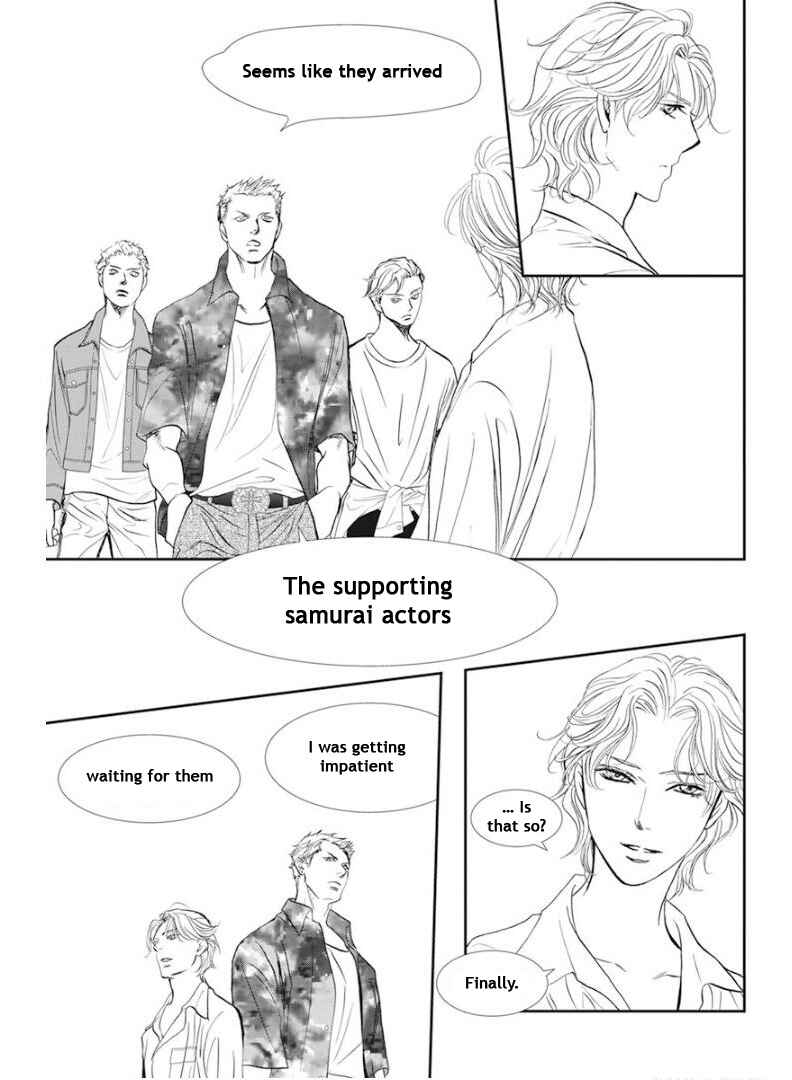 Chapter 313 - Page 16