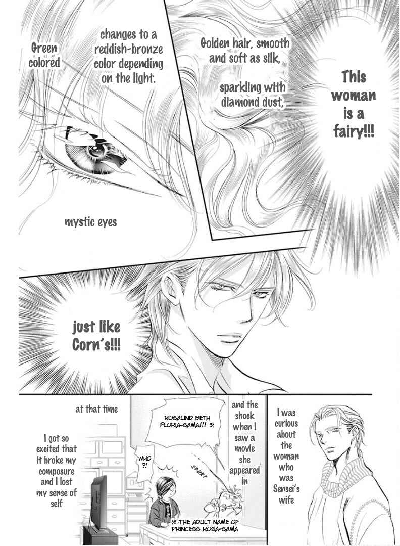 Chapter 313 - Page 6