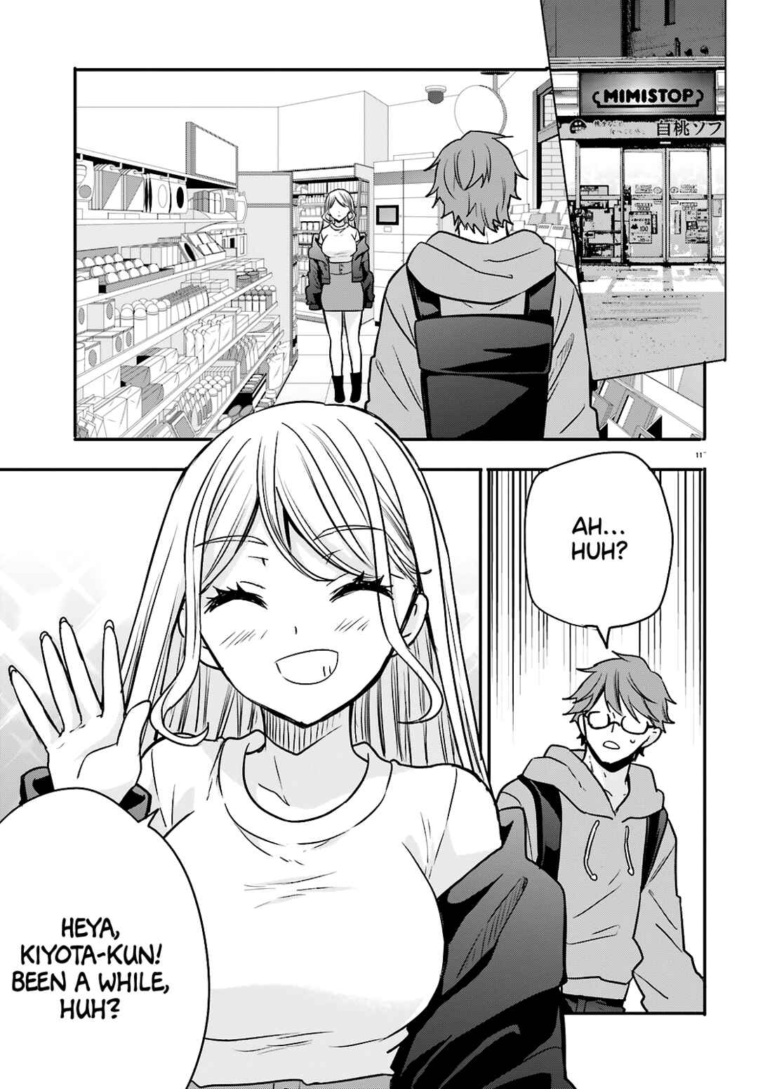Chapter 12 - Page 13
