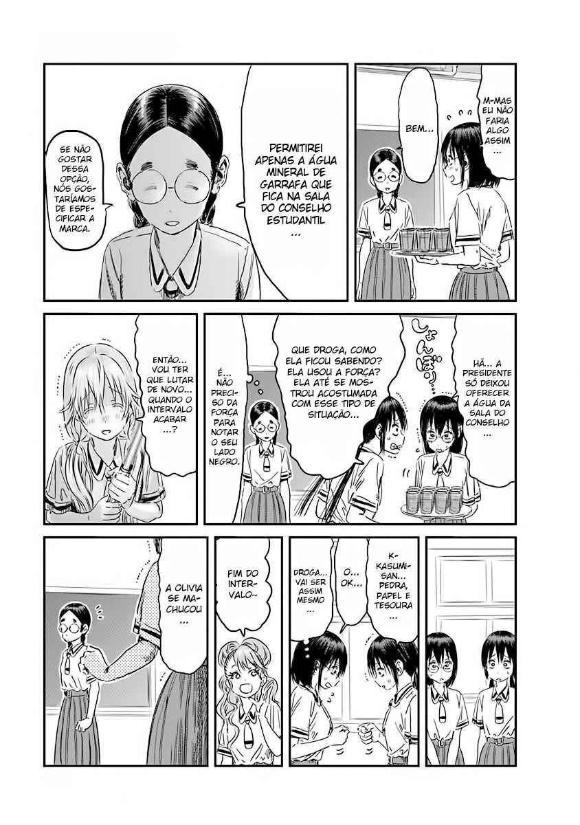 Chapter 98 - Page 3
