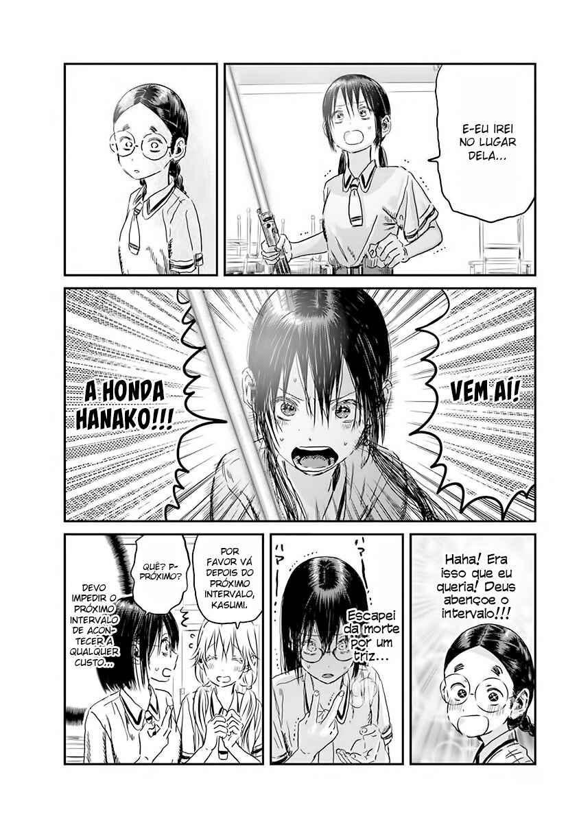 Chapter 98 - Page 4