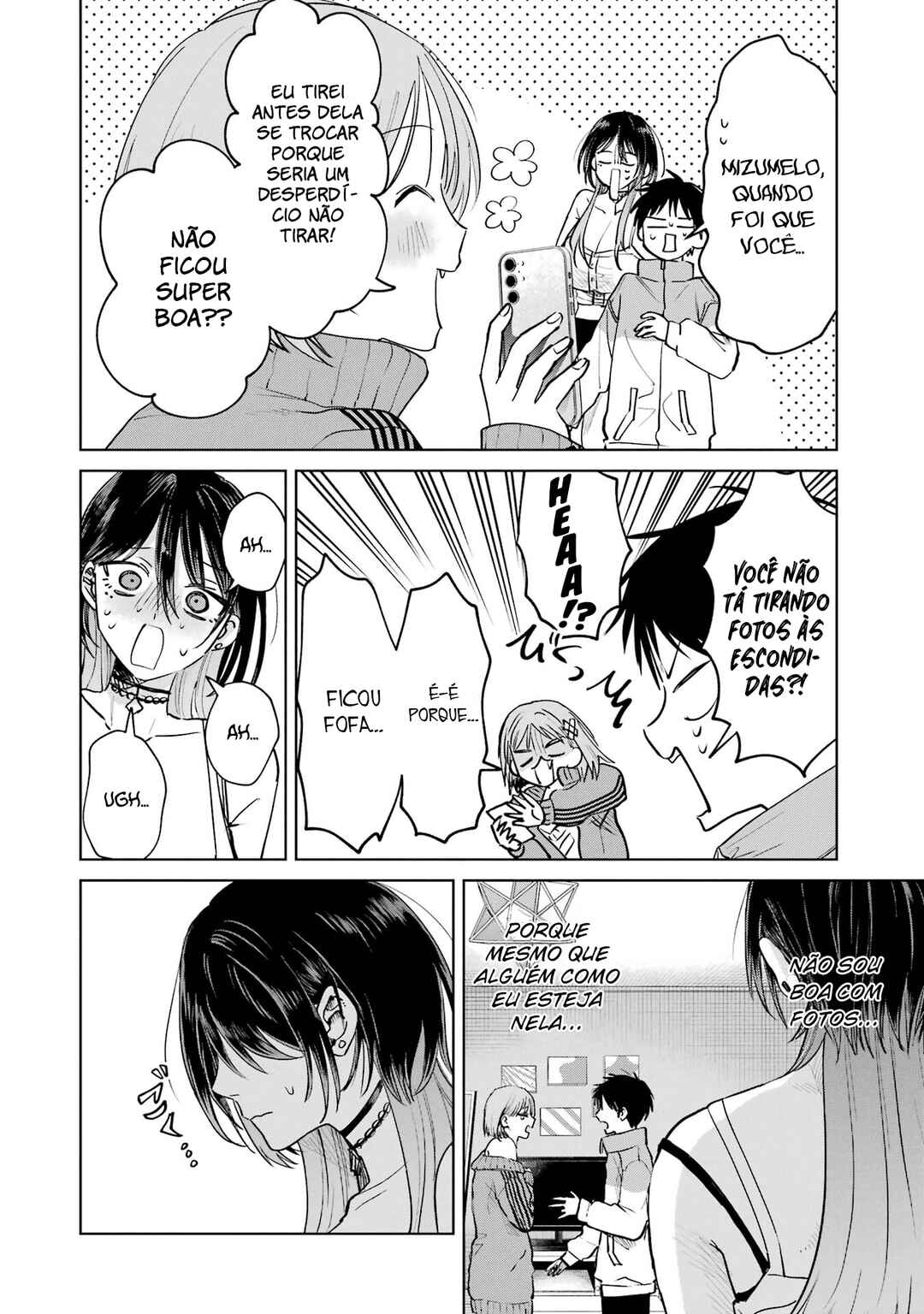 Chapter 17.5 - Page 2