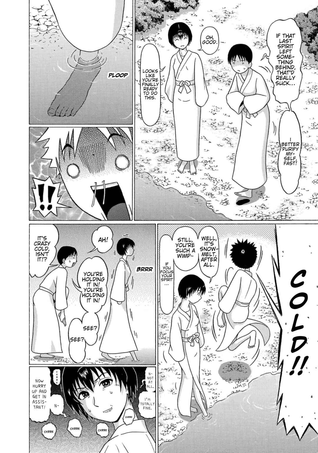 Chapter 22 - Page 6