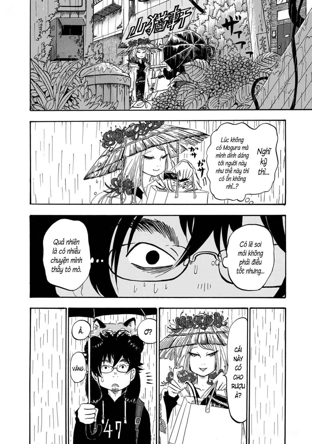 Chapter 36 - Page 11