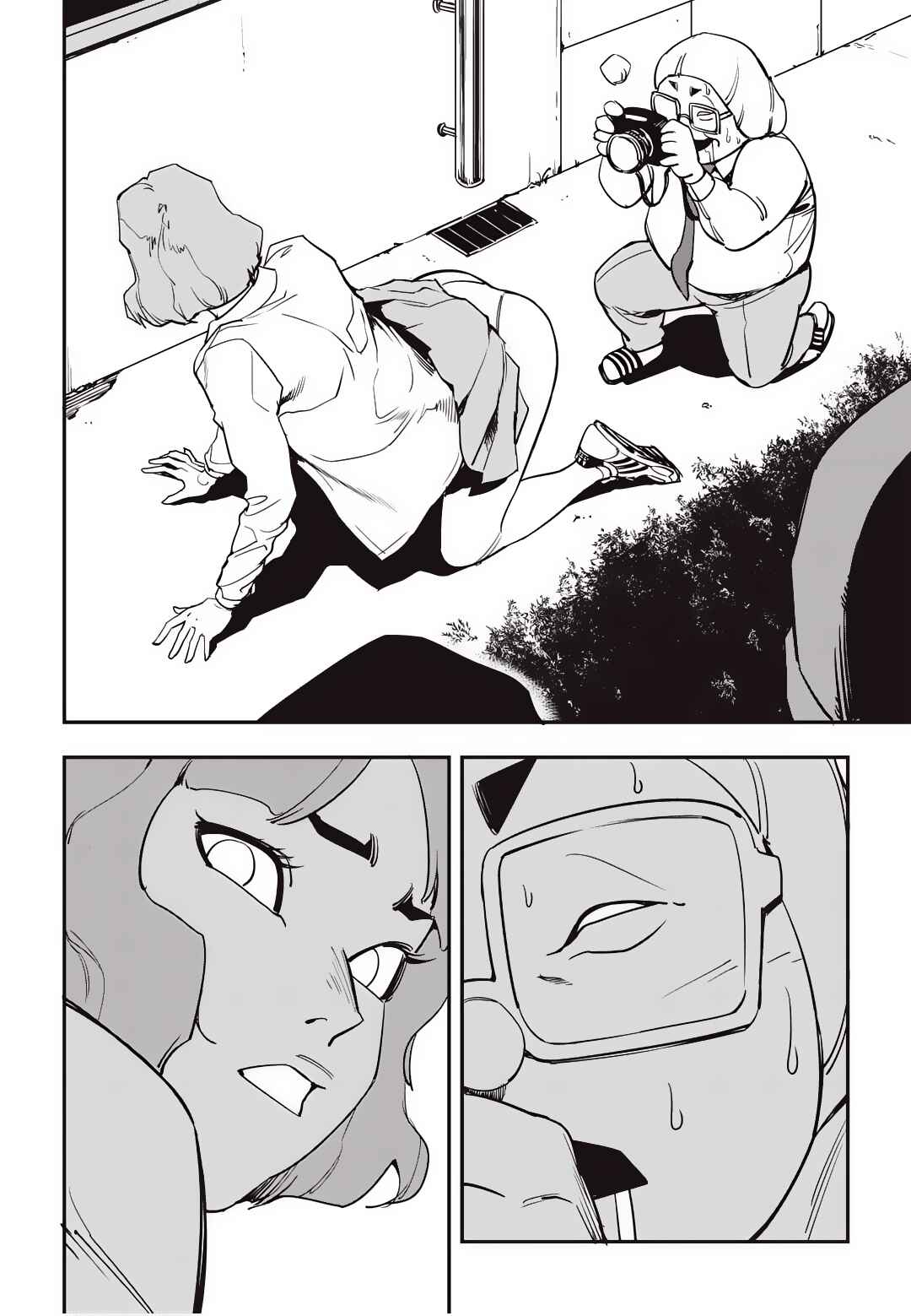 Chapter 21 - Page 17