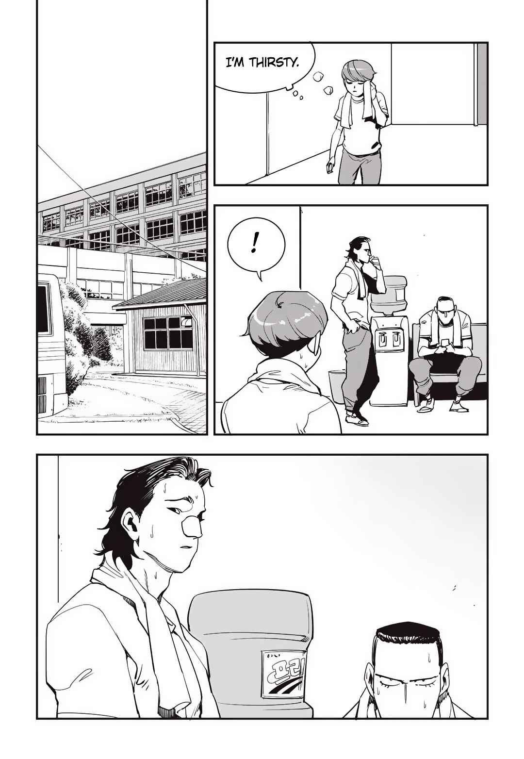 Chapter 21 - Page 18
