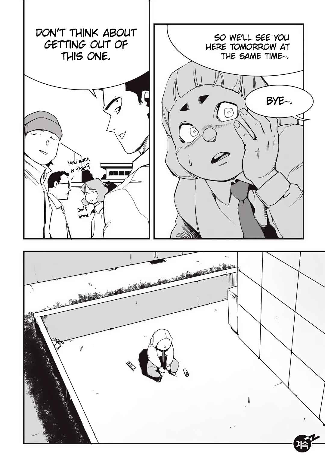 Chapter 21 - Page 27
