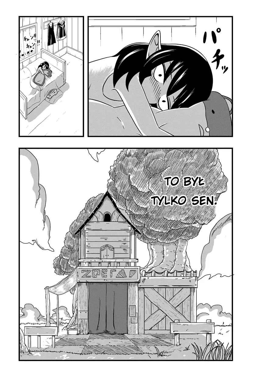 Chapter 1 - Page 3