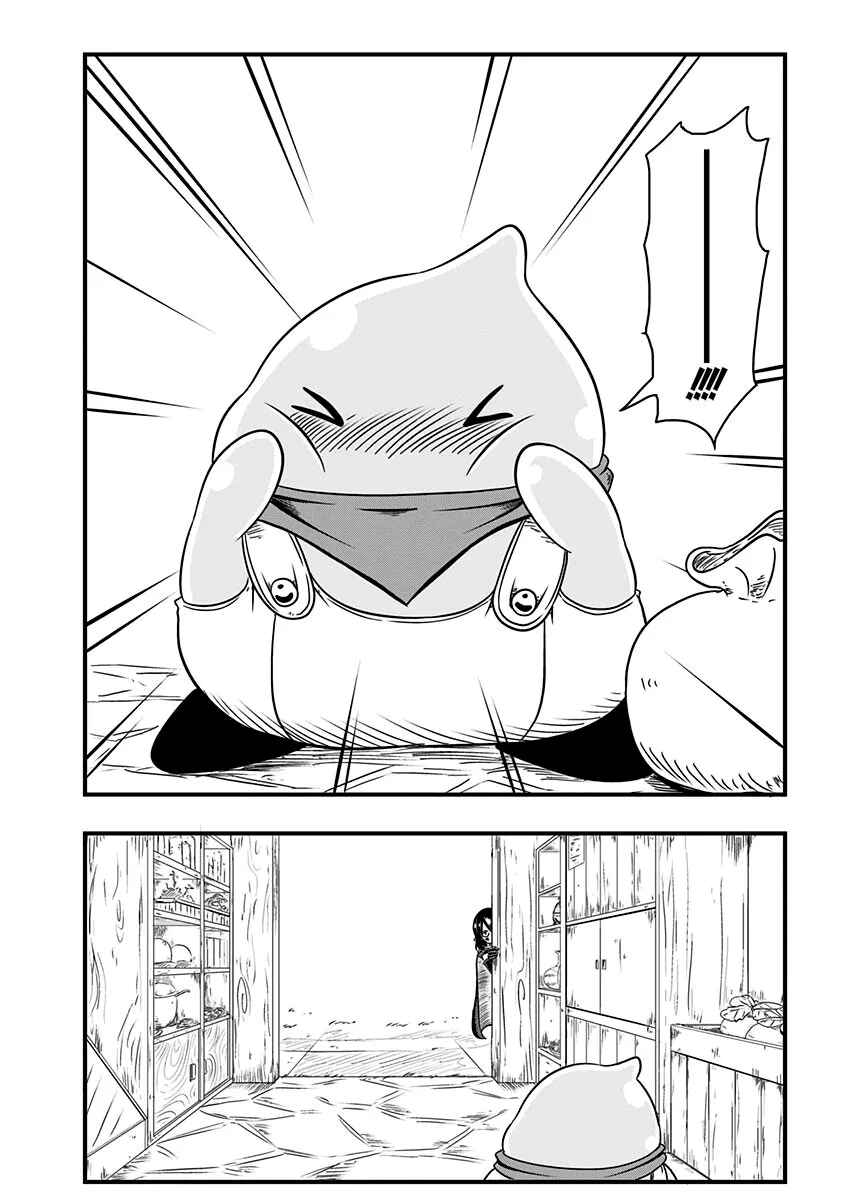 Chapter 1 - Page 8