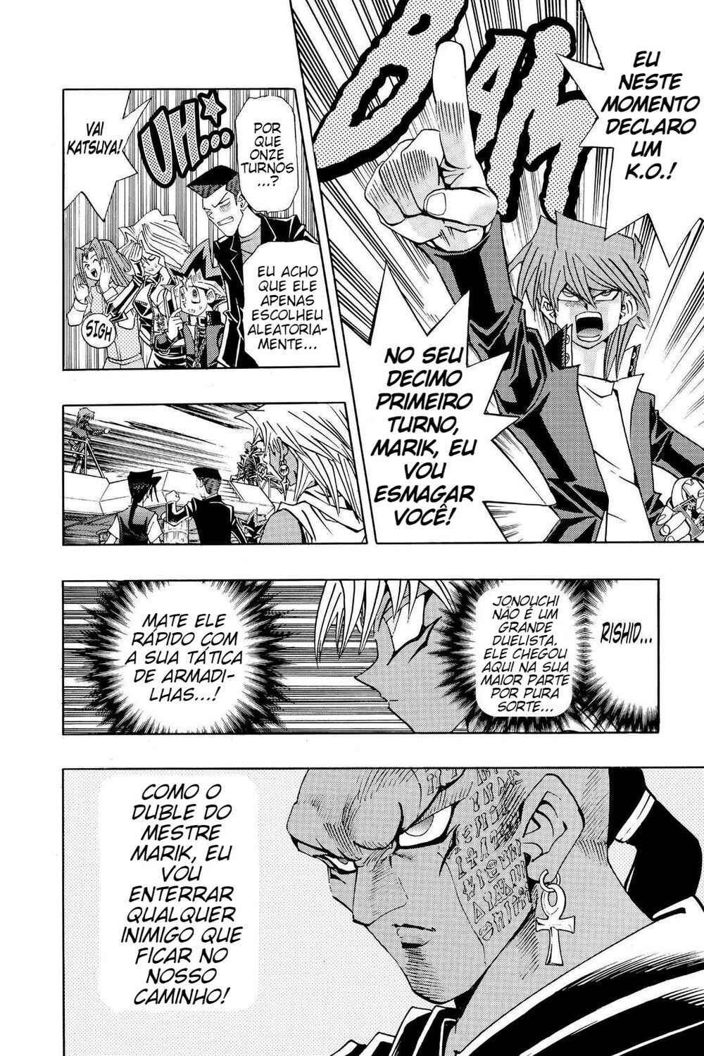 Chapter 152 - Page 5