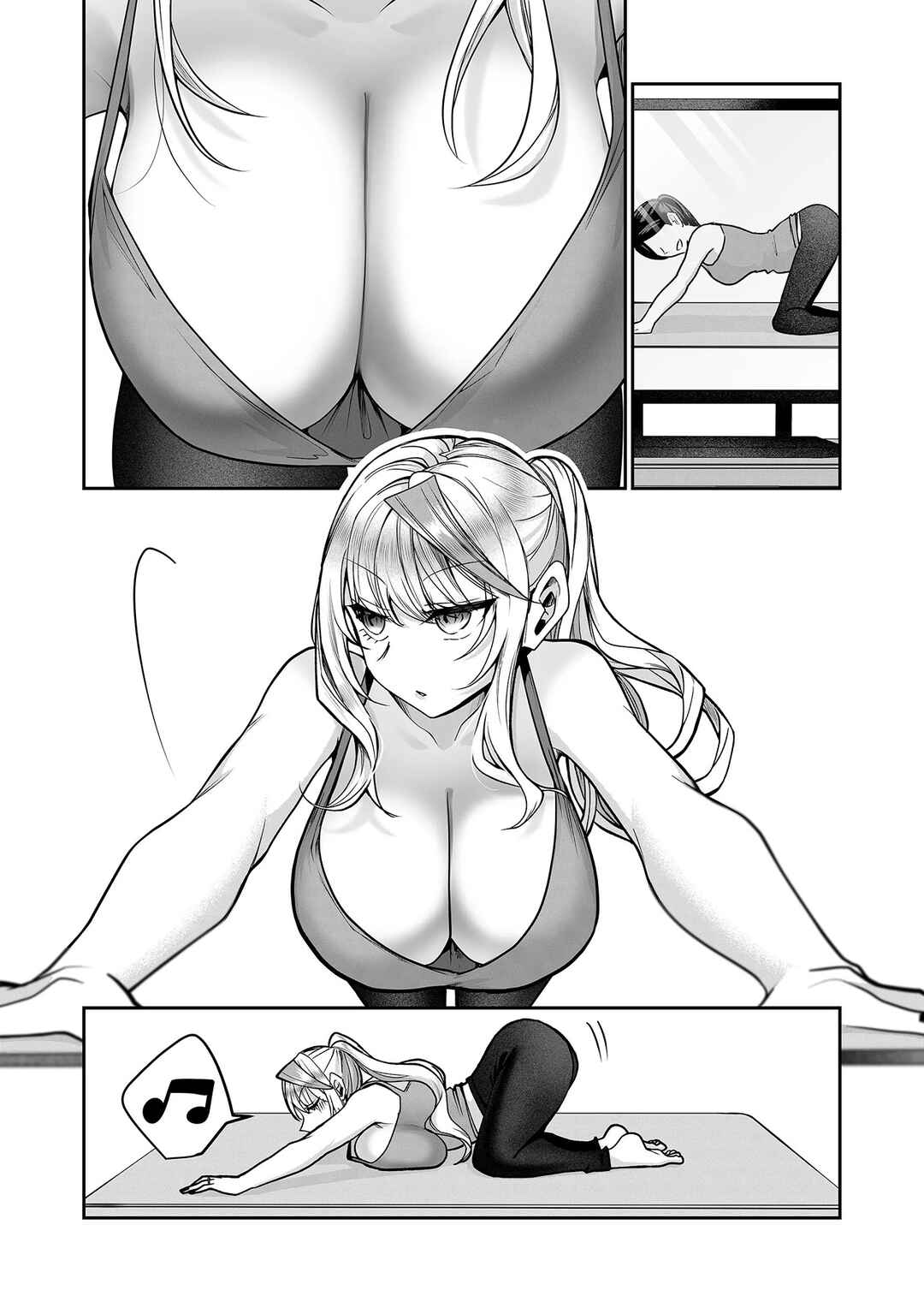 Chapter 12 - Page 7