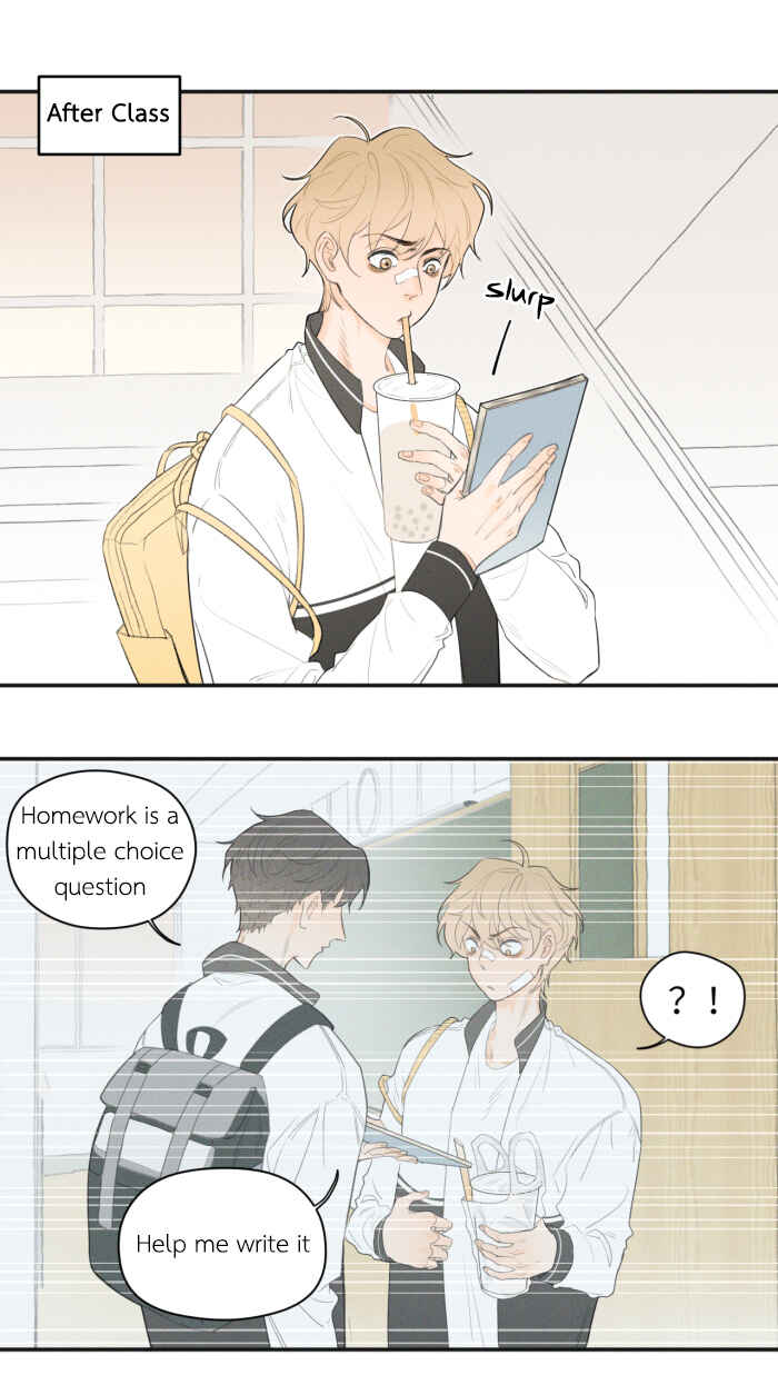 Chapter 5 - Page 1