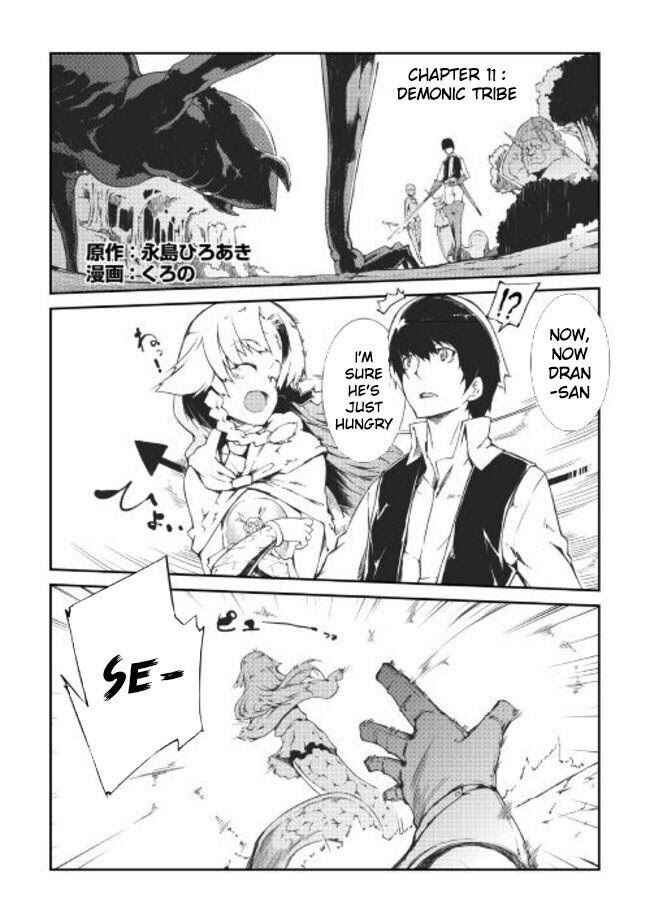 Chapter 11 - Page 1