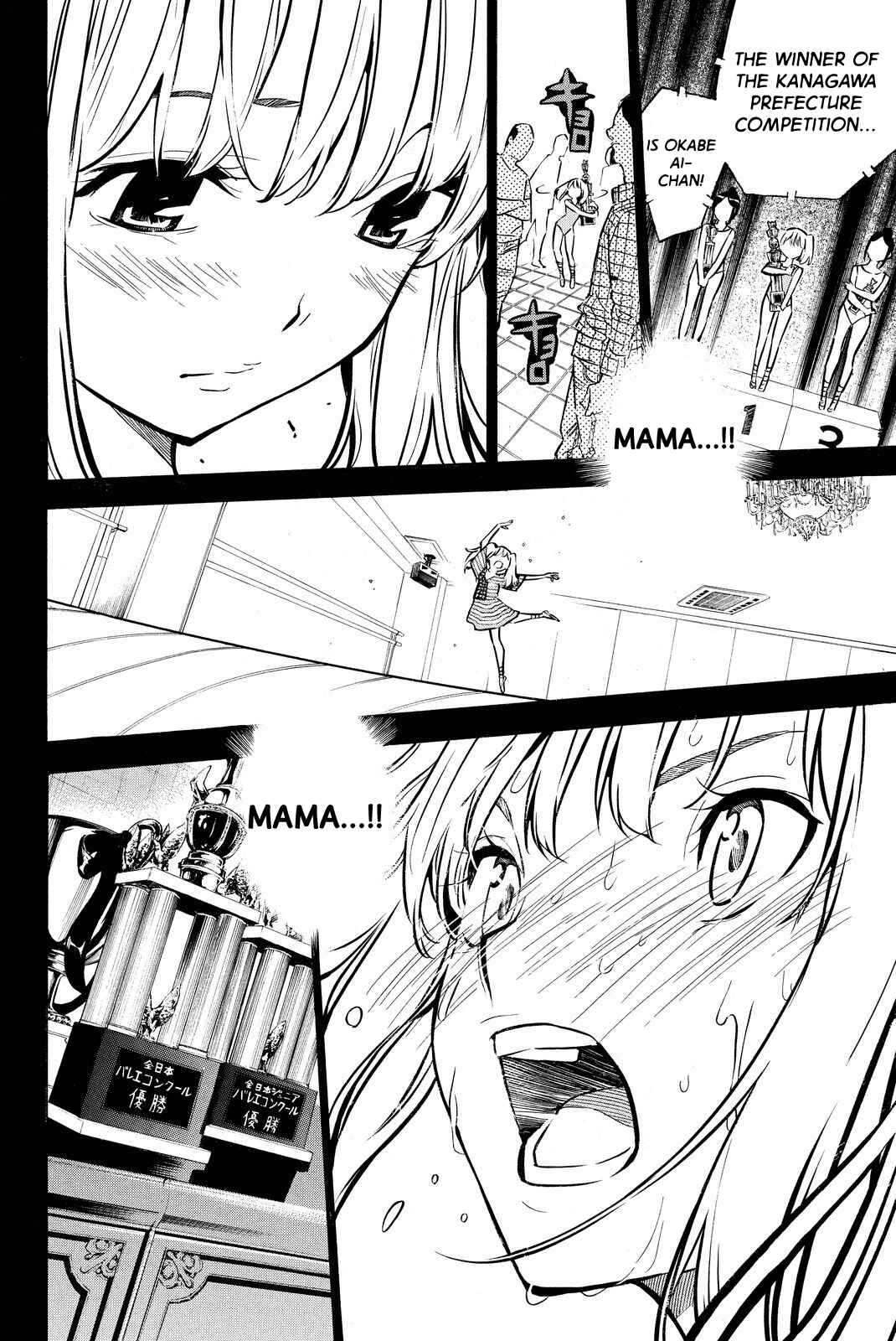 Chapter 245 - Page 17
