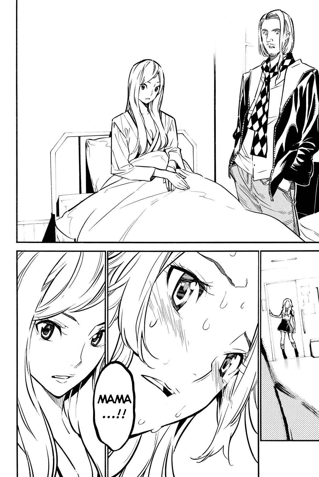 Chapter 245 - Page 19