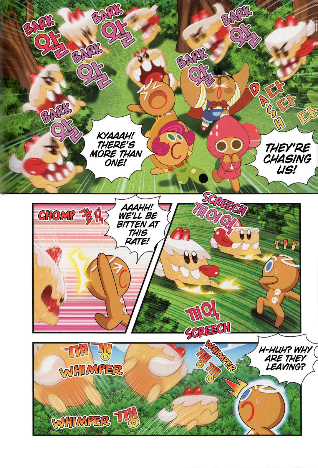 Chapter 3 - Page 11