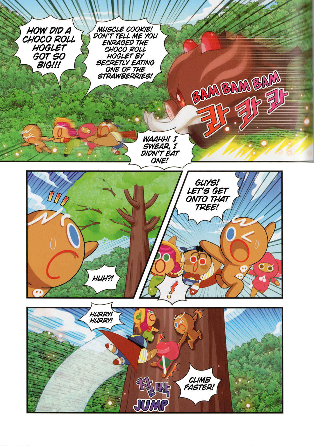 Chapter 3 - Page 16