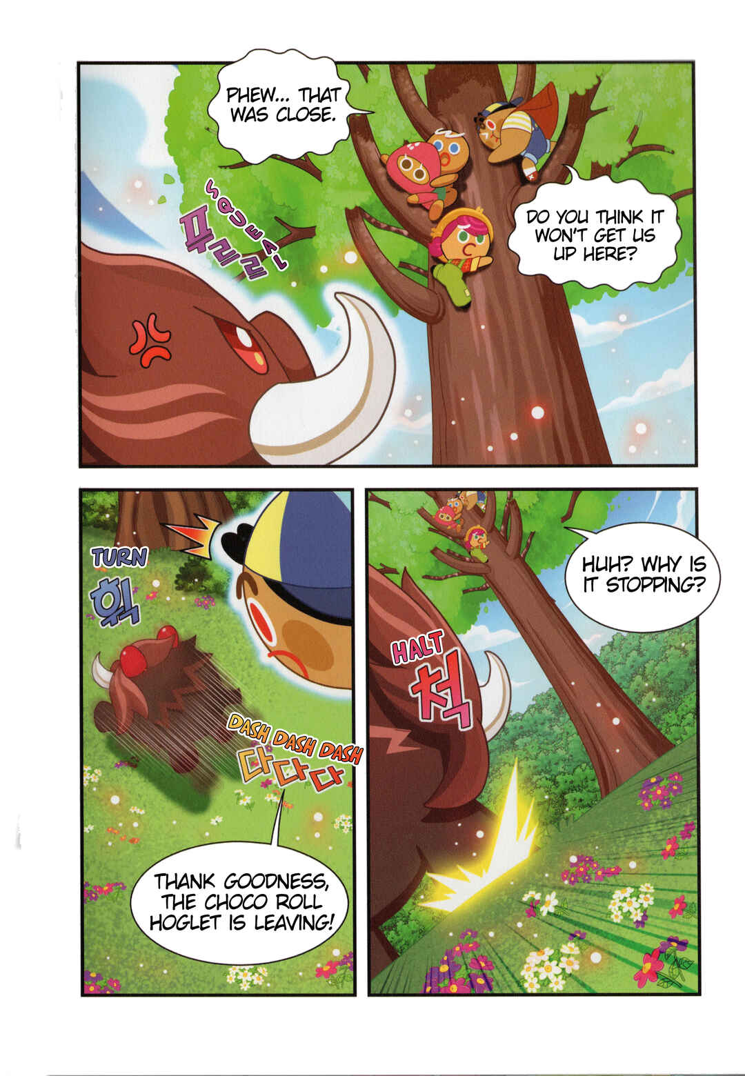 Chapter 3 - Page 17