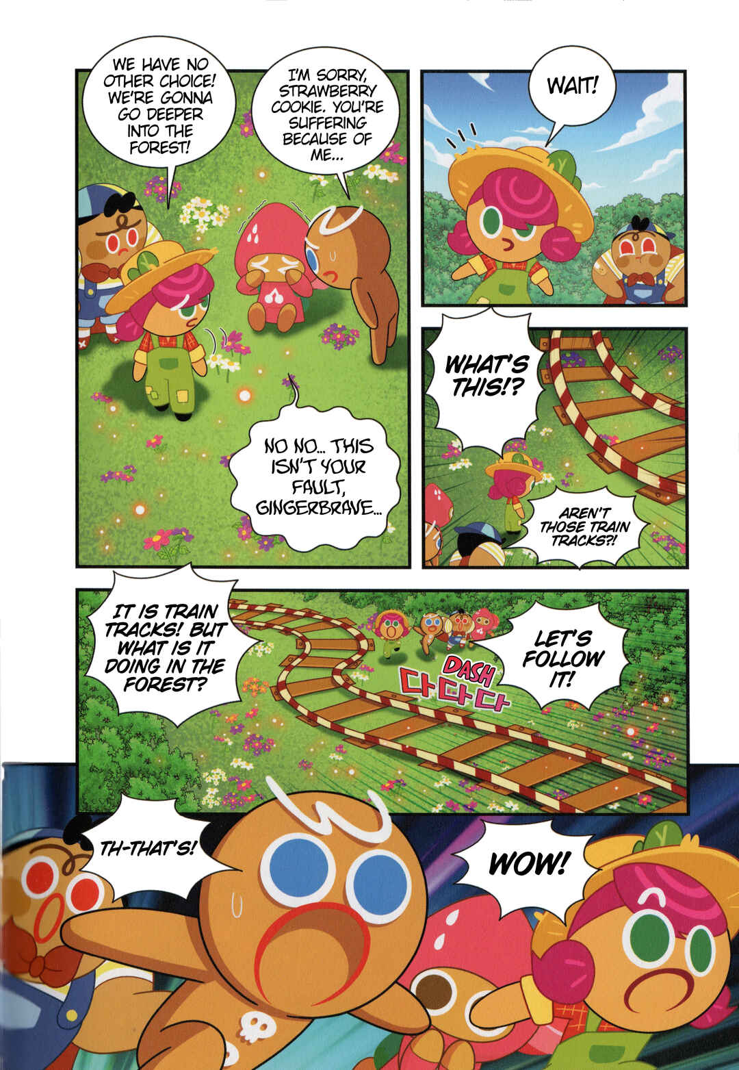 Chapter 3 - Page 23