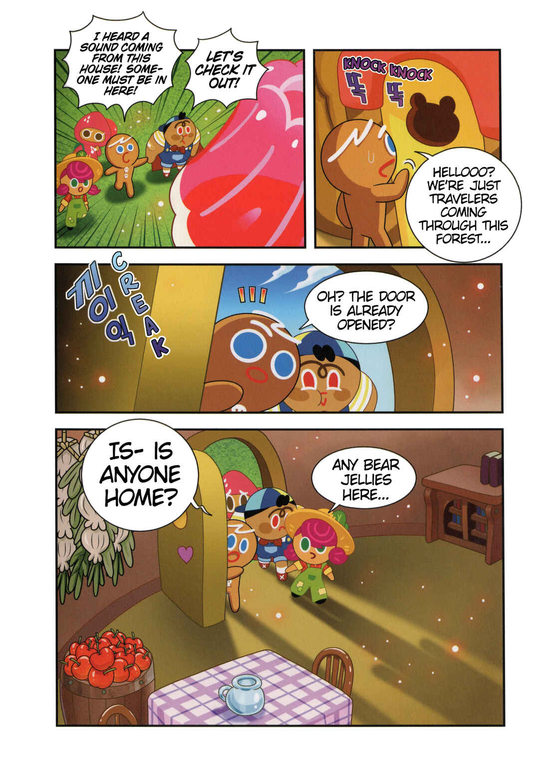 Chapter 3 - Page 29