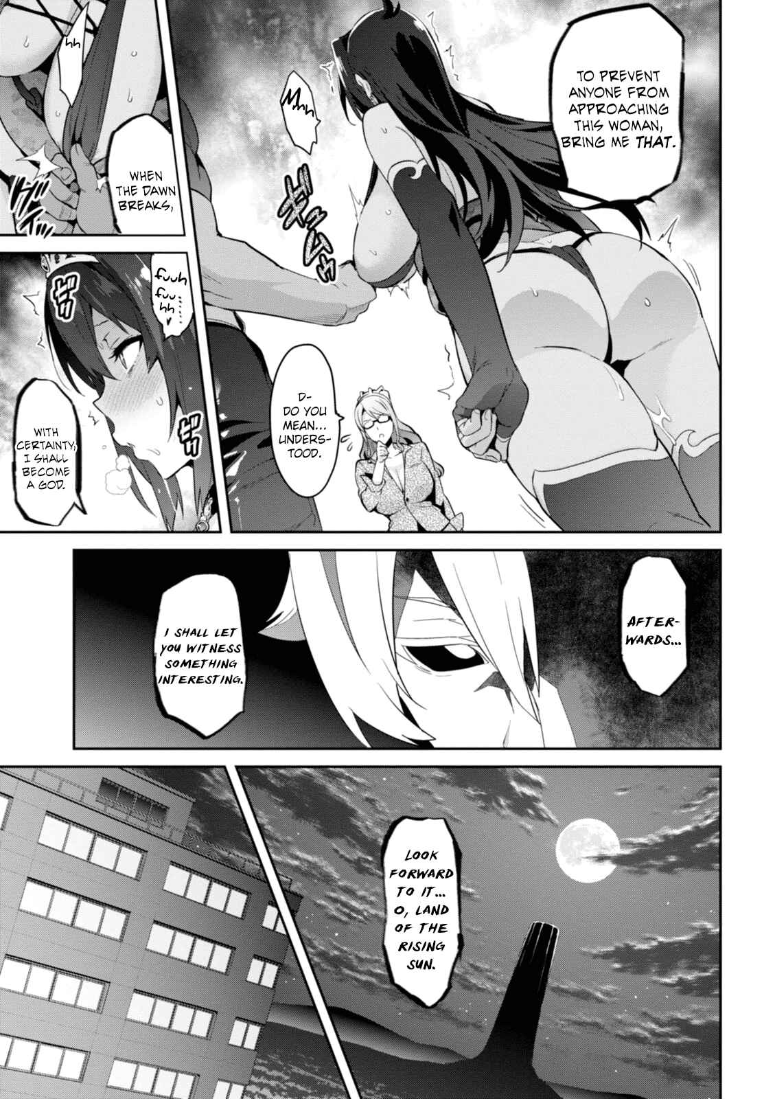 Chapter 90 - Page 12