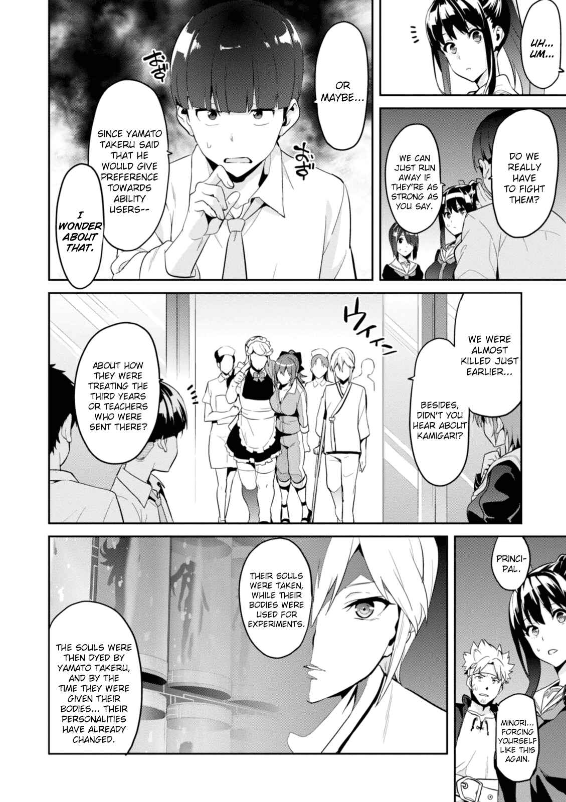 Chapter 90 - Page 15